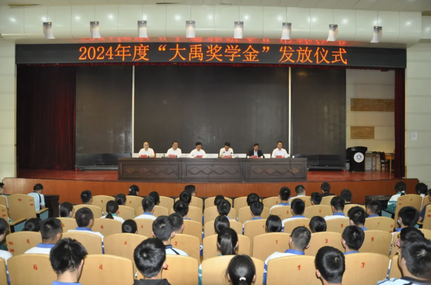 202505191747622323200064.png image.png