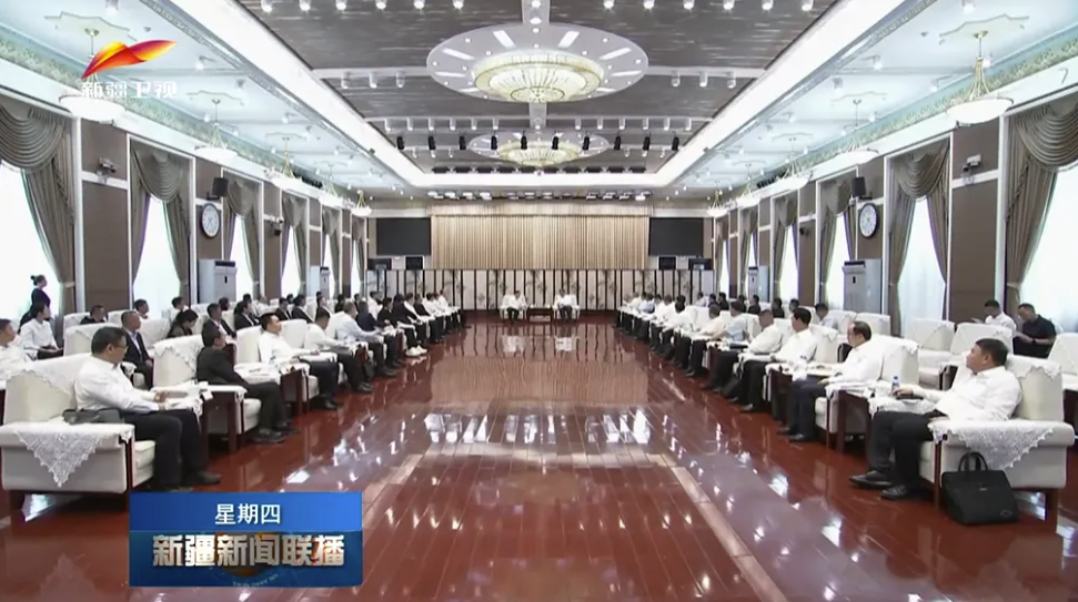 202506161750062568196937.png image.png