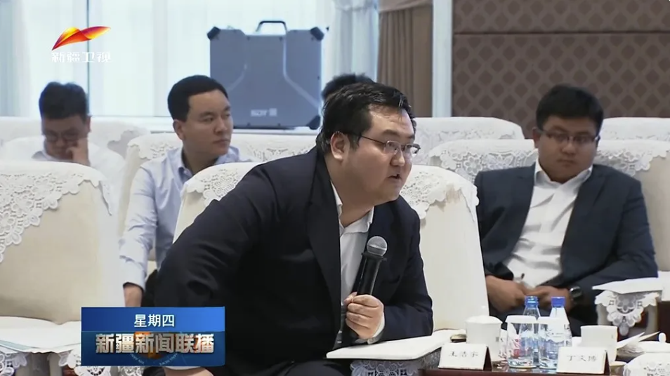 202506161750062749189938.png image.png