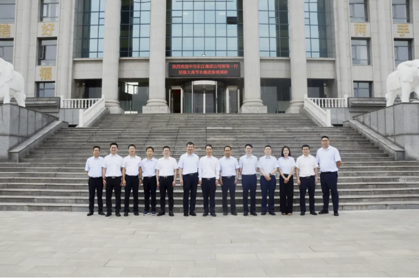 202506251750814881543845.png image.png