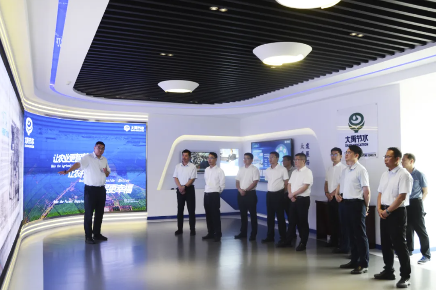 202506251750814928600349.png image.png