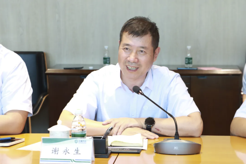 202506251750815166677892.png image.png