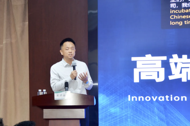 202508121754963859669145.png image.png