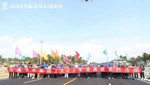 1月30日至2月6日，大禹节水集团举办“2023年年度系列活动——海南行”。提出要将奋斗贯穿全年，以奋斗者为本，坚持“以利润为核心，开放自信、脚踏实地，抢抓机遇上台阶，昂首迈进百亿目标的工作总基调，坚决全面彻底完成各项经营管理目标，向党委、董事会、全社会交上一份绚丽的答卷！