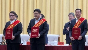 12月8日，甘肃省促进民营经济高质量发展大会在兰州召开，董事长王浩宇参加此次大会，荣获”甘肃省优秀中国特色社会主义事业建设者”称号并做了交流发言?！?></div>
                                                                                                                                                                        <div   id=