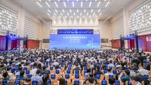 9月26-27日，第三届中国节水论坛在天津市成功举办。本届论坛由中国农工民主党中央委员会、天津市人民政府、中国水利水电科学研究院、大禹节水集团股份有限公司共同主办。