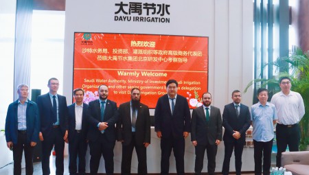 乌兹别克斯坦、老挝、沙特等国家相关部委考察团以及国际灌排委员会主席马可·阿西里等莅临大禹节水集团考察调研。