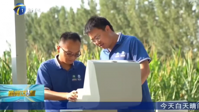 天津电视台《新闻这1刻》报道 | 节水“智”造出海！天津企业大禹节水集团为上合农业注入中国方案