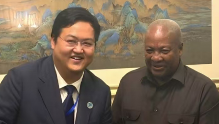 集团董事长王浩宇在北京与加纳总统马哈马举行工作会谈